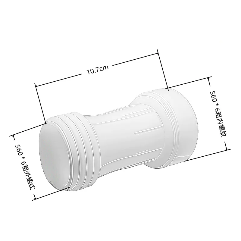 Upgraded IBC Barrel Extension Tube with Filter System S60*6 Extension Tube with Built-in Filter Net Drainage Pipe Extension