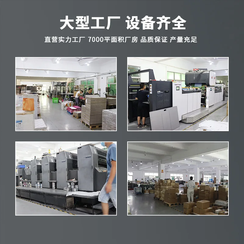 Custom. Shenzhen Printing Factory Digital Toy Manual Production Color Leaflet Various Folding Instructions Printing