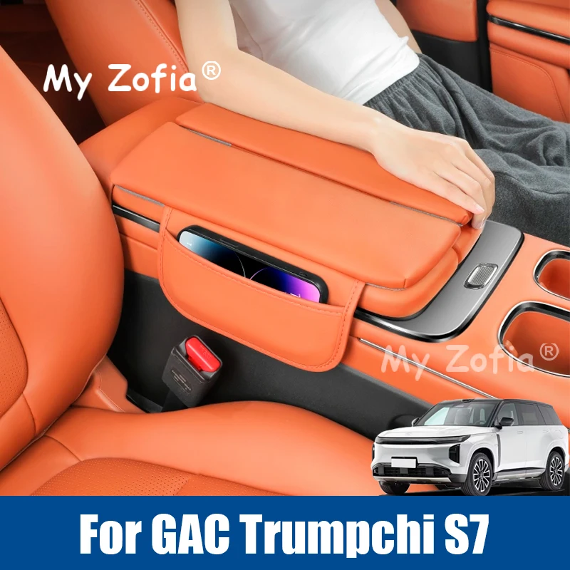

Для GAC Trumpchi S7 2025 2026, автомобильный подлокотник, поднятые коврики, защитный чехол, снимает усталость, кожаные накладки, аксессуары