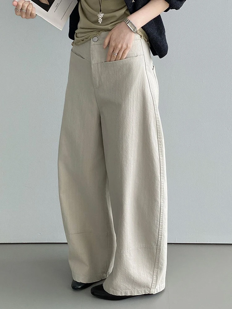 High Waist Beige Apricot Brief Elegant Long Wide Leg Pants New Trousers Women Fashion Tide Spring Autumn