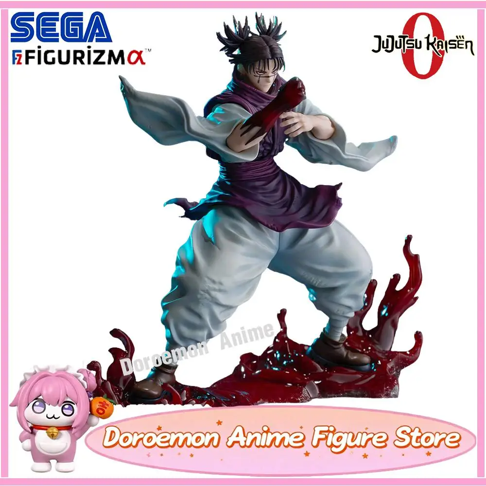 

Предварительный заказ, оригинальный Sega Figurism Alpha Jujutsu Kaisen Chousou Flowing Red Scale: Stack, аниме, украшение стола, фигурки, модель игрушки