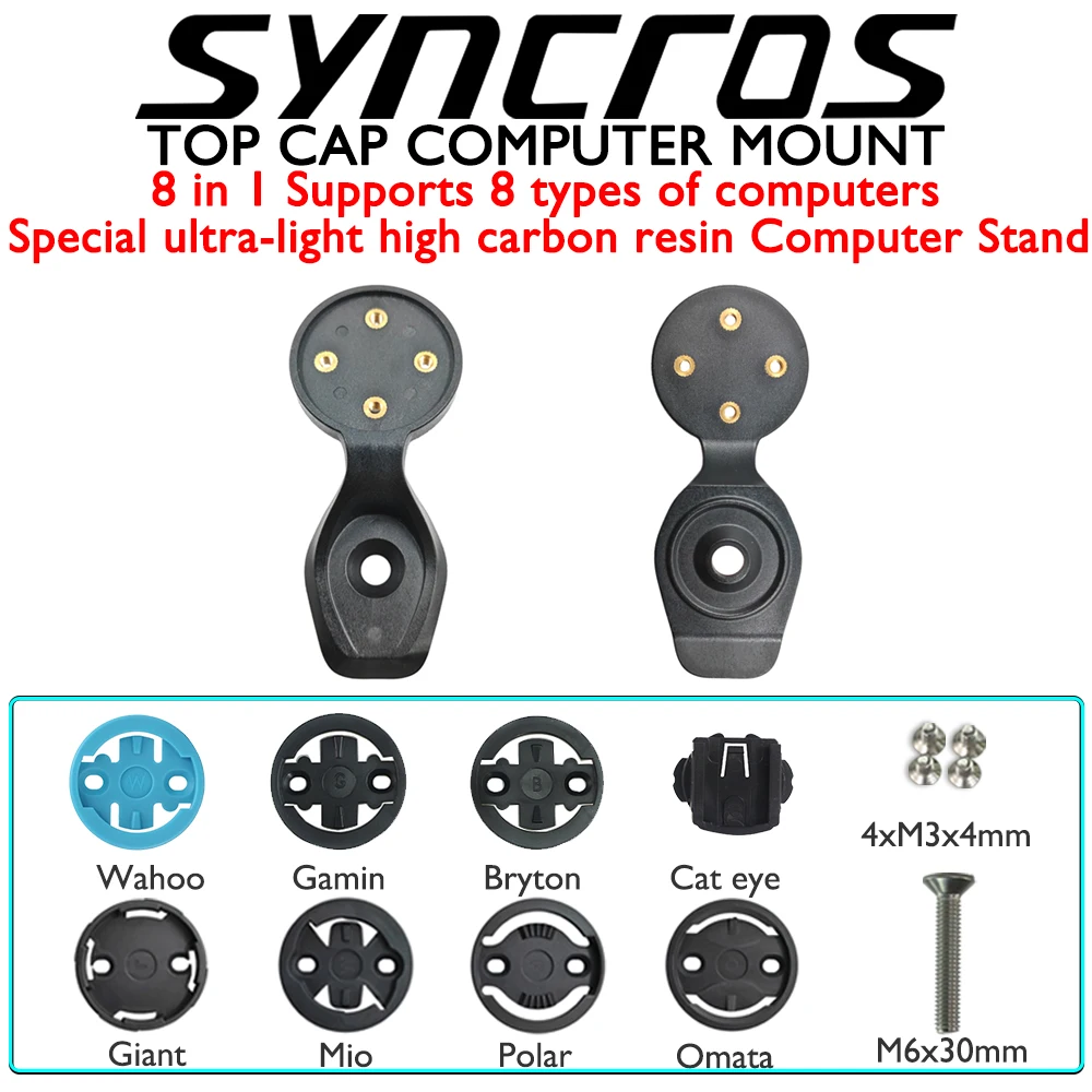 syncros Carbon Fiber MTB Bicycle Integrated Handlebar FRASER IC SL With Stem Angle -8/-17/-25 Degree Mountain Bike Accessories