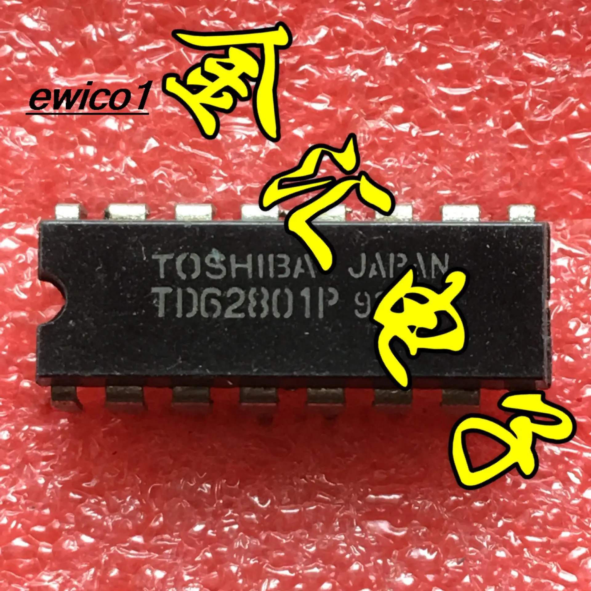 

10 шт. оригинальный запас TD62801P