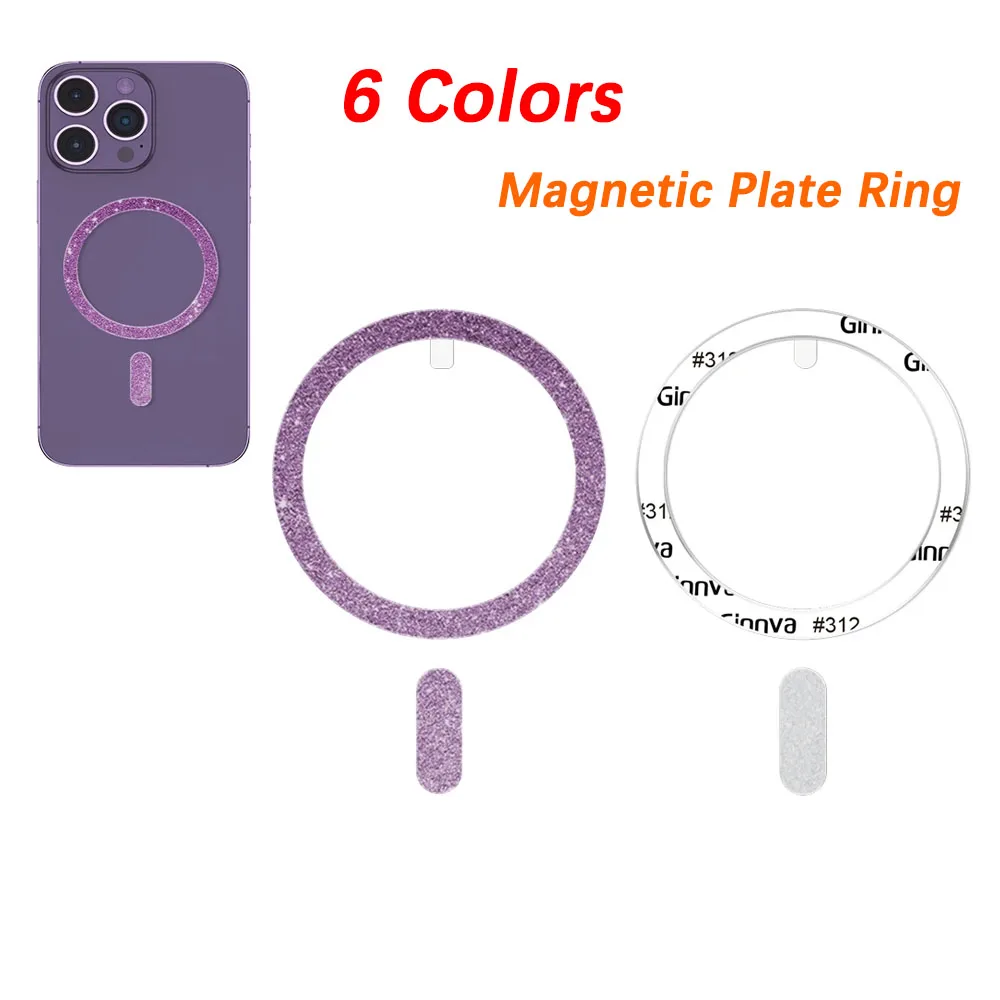 

1 шт. магнитное кольцо-пластина для MagSafe, металлические наклейки, блестящая липкая круглая деталь, держатель беспроводного зарядного устройства, наклейка на пластину для IPhone 15