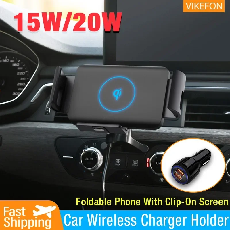 Caricabatterie Wireless per Auto da 20W supporto per telefono con bloccaggio automatico per XiaoMi Samsung Galaxy Fold Z 4 5 Flip 5 iPhone 15 Max