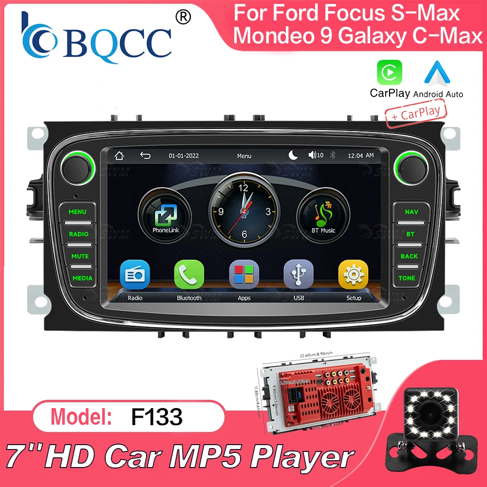 Bqcc 7 Inch 2Din Ca…