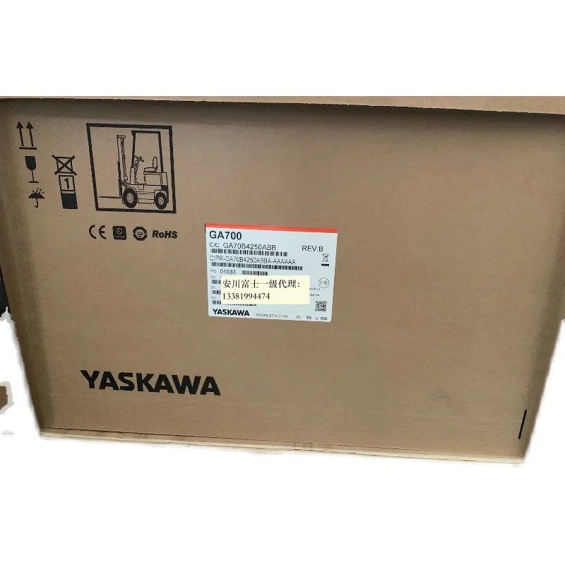 The New Original Yaskawa Inverter GA700 Series CIPR-GA70B4250ABBA 132kw/110kw