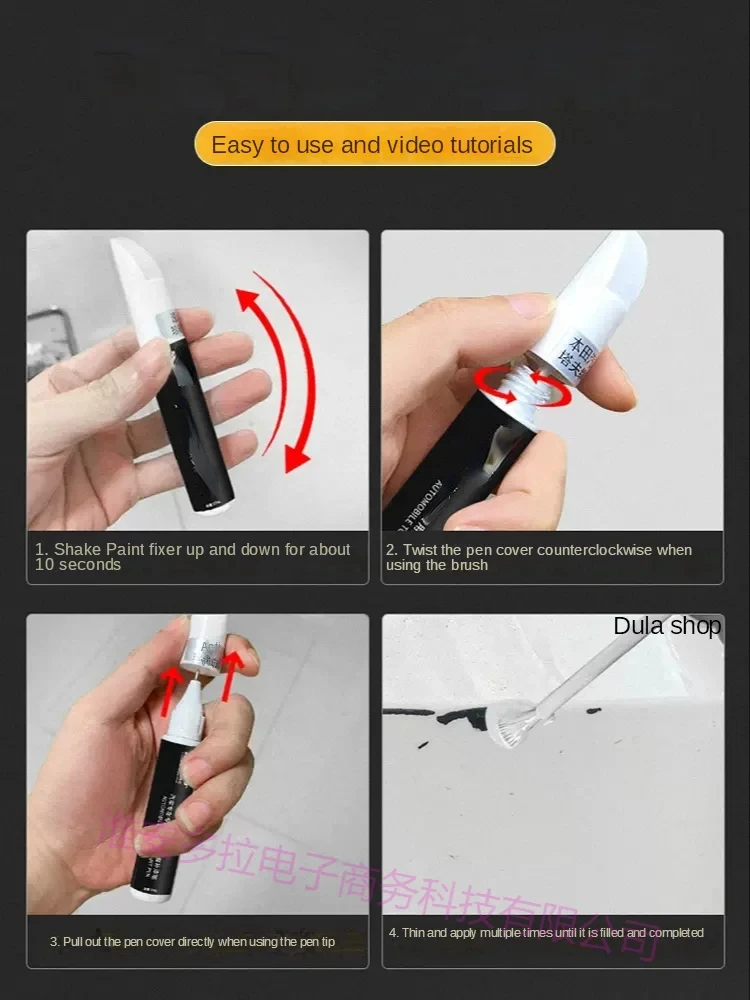 Paint pen suitable for BYD Yuan Pro  BYD ATTO 3 Paint Repair Pen Crystal White Yuan Plus Car scratch Paint Repair  BYD ATTO 3