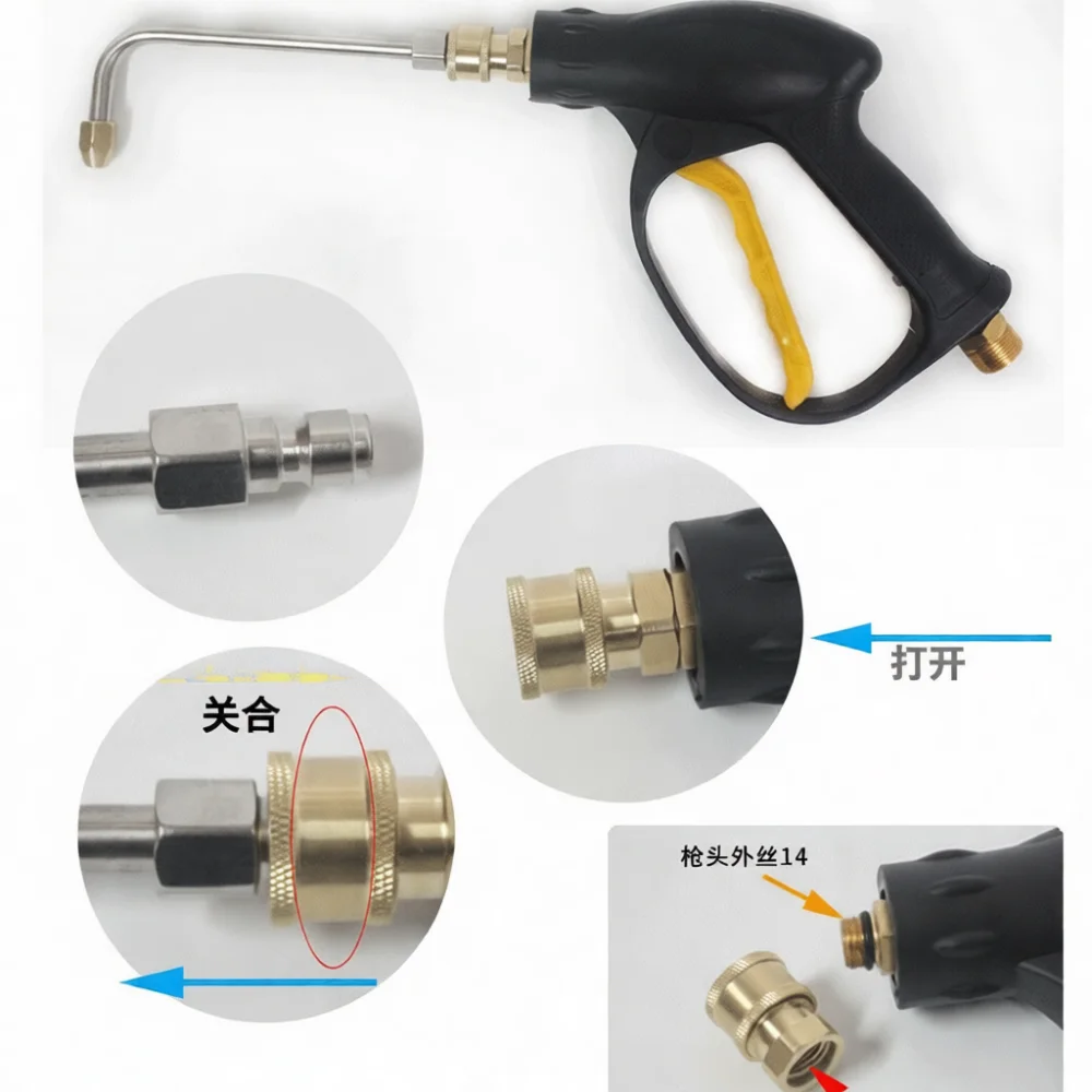Extension Wand For Pressure Washer Stainless Steel Angled Nozzle Jet Spray Tool For Car Chassis And Air Conditioning