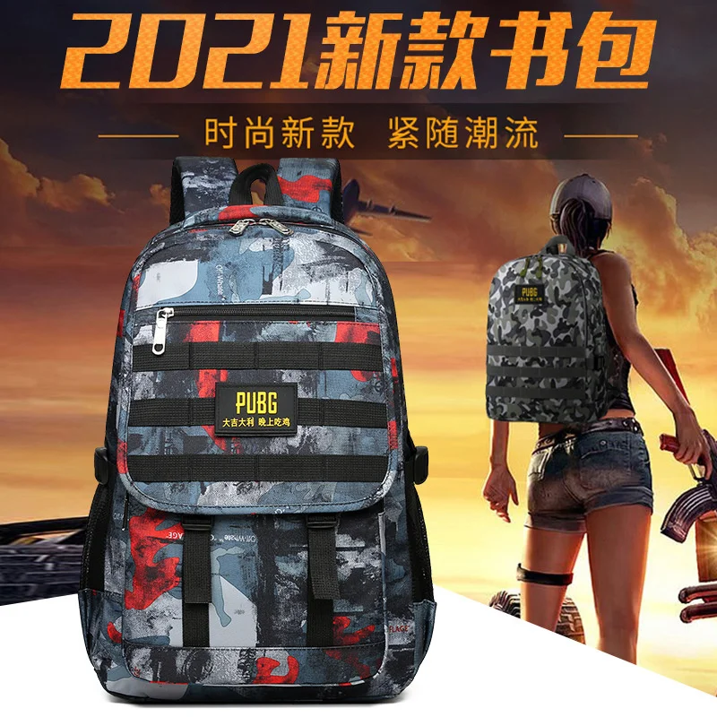 Schul für primäre und mittleren schule studenten jungen in Grade 3-6 rucksack für große kapazität huhn camouflage grade 3