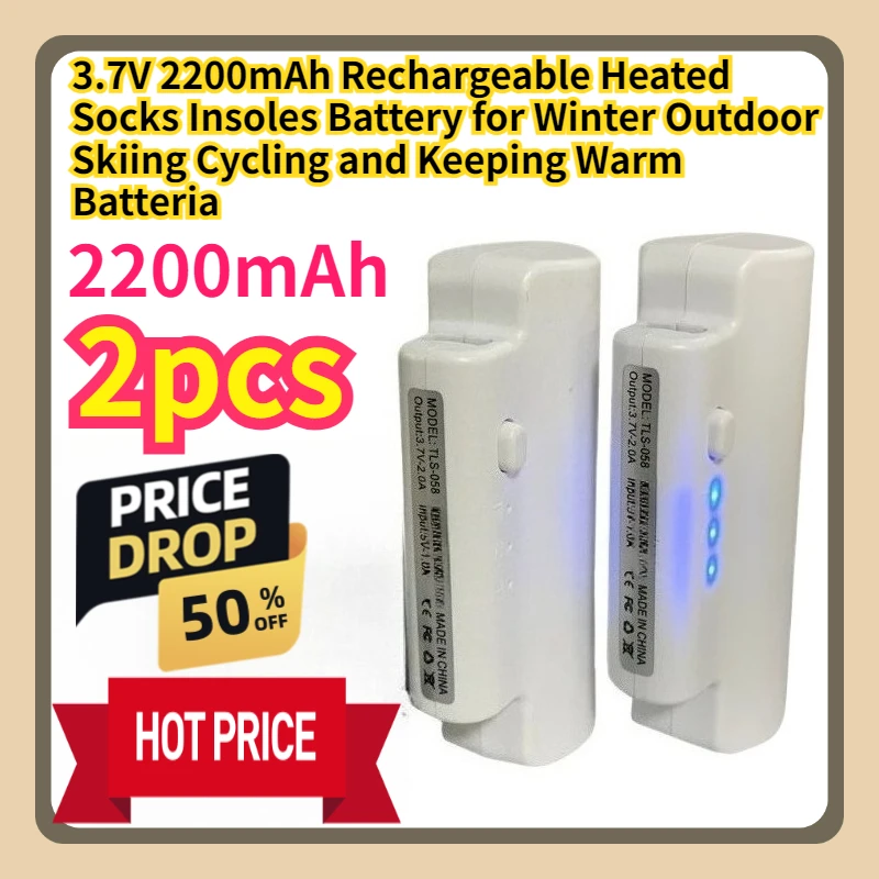 

For 3.7V 2200mAh Rechargeable Heated Socks Insoles Battery for Winter Outdoor Skiing Cycling and Keeping Warm Batteria