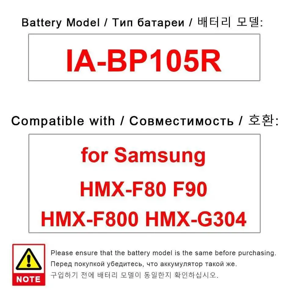 Camera Battery For … - image