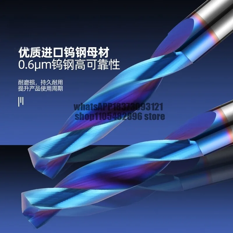70 degree solid carbide drill bit Stainless steel punching Wugang twist drill machining center Coated tungsten steel drill bit