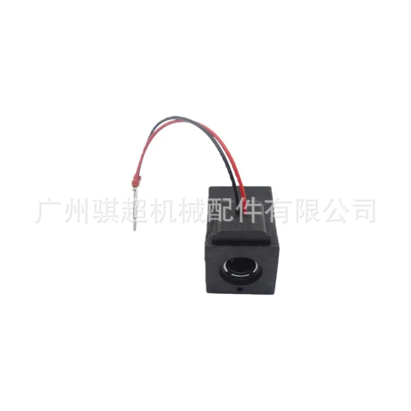 190443A1 Excavator solenoid valve coil for Case 580