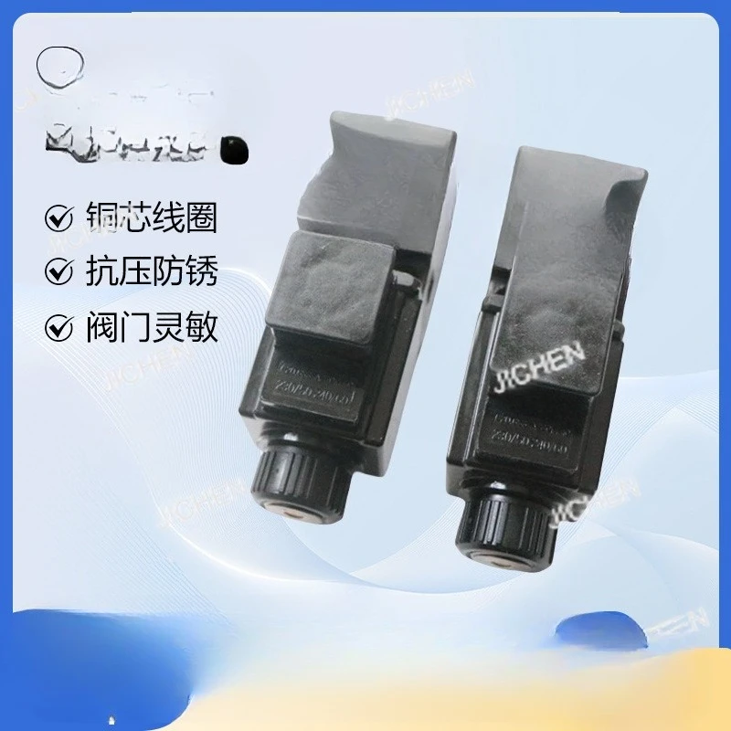 High-End Solenoid V…