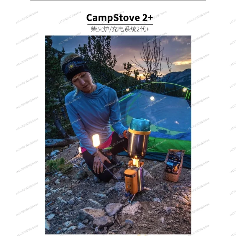 Outdoor Camping Smoke-Free Stove Fire Power Generation Rechargeable Lightweight Firewood Stove