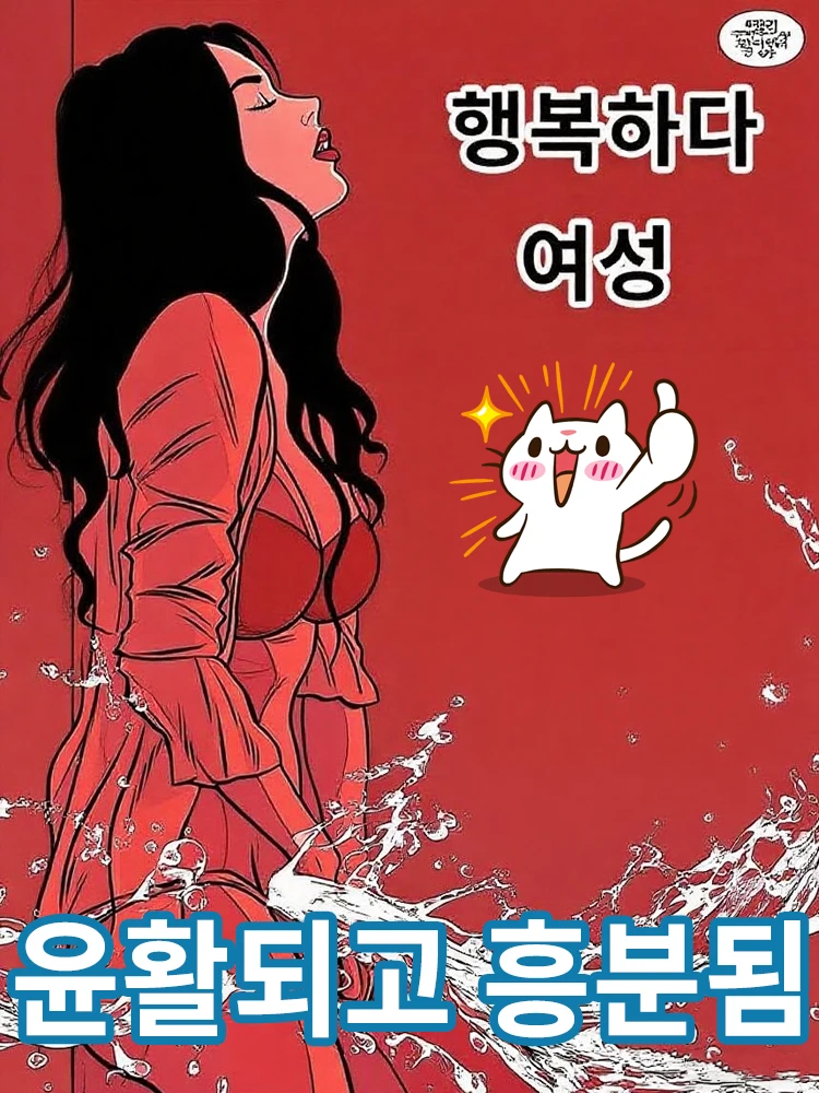 

Happy sister holiday event has begun, free shipping