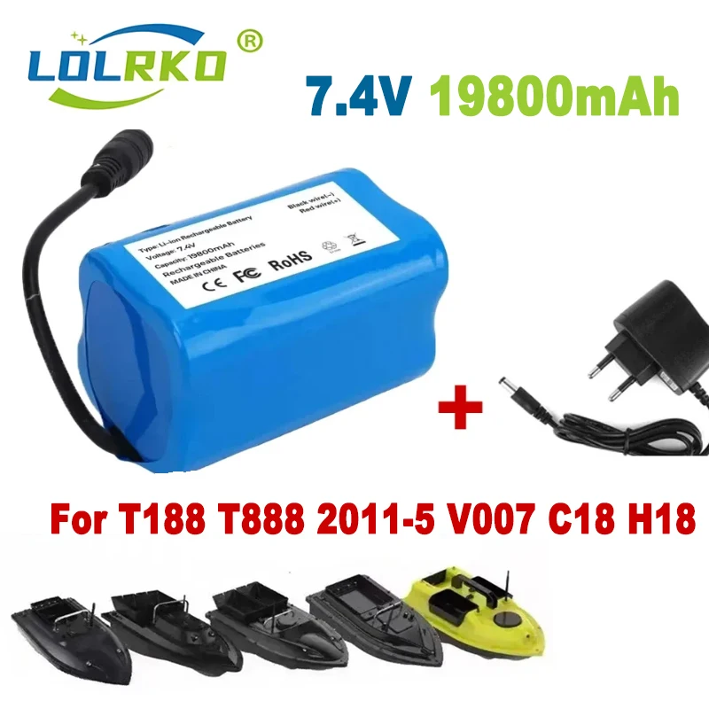 2S2P 7.4V 19800mAh Lithium Battery Used For T188 T888 2011-5 Remote Control Search Bait Boat Spare Parts RC Toy Accessories