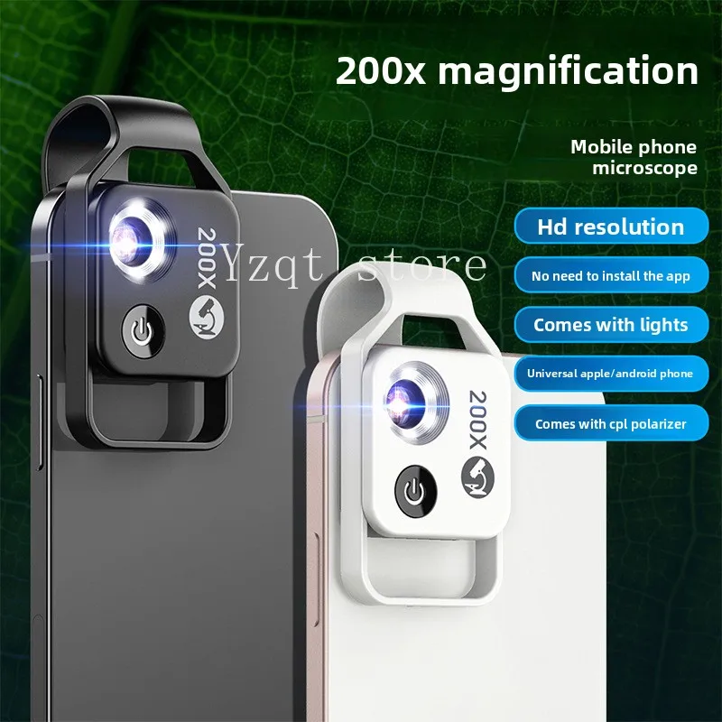 

Mobile phone microscope head 200x magnifying glass children scientific investigation biology outdoor high definition