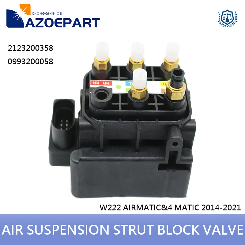 Air Suspension Strut Block Valve for Benz W222 AIRMATIC W222 4 MATIC 2014-2021 W221 W164 W166 W212 W215 W217 W205