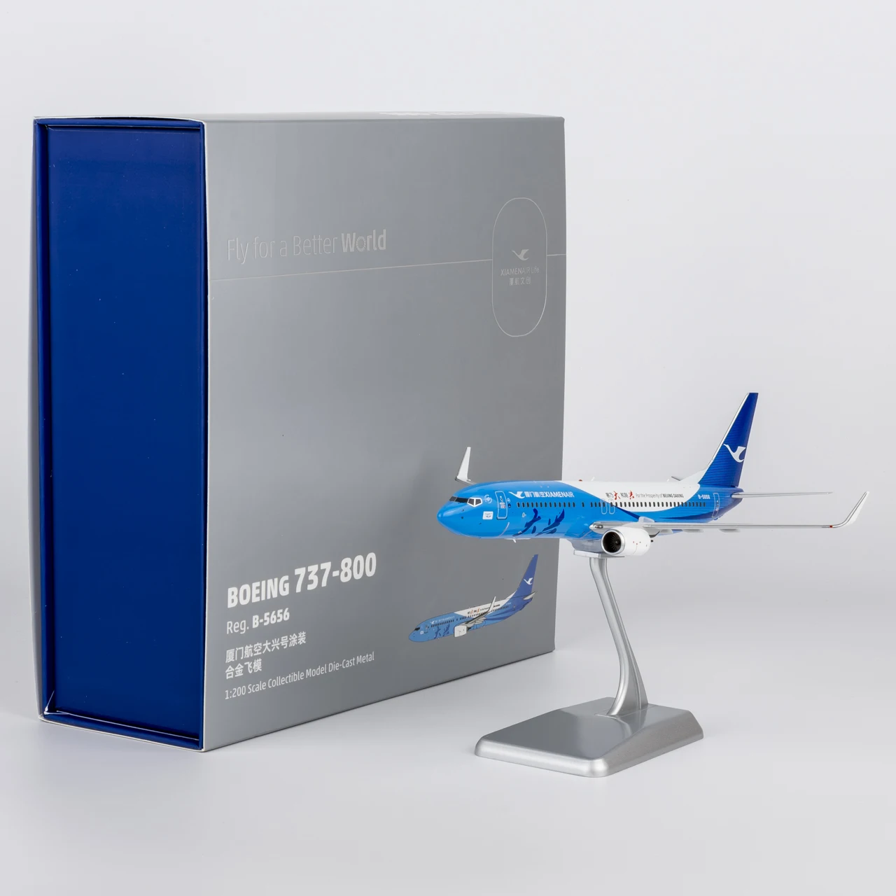 

64183 Alloy Collectible Plane Gift NG Models 1:200 Xiamen Airlines "SkyTeam" Boeing B737-800 Diecast Aircraft Jet Model B-5656