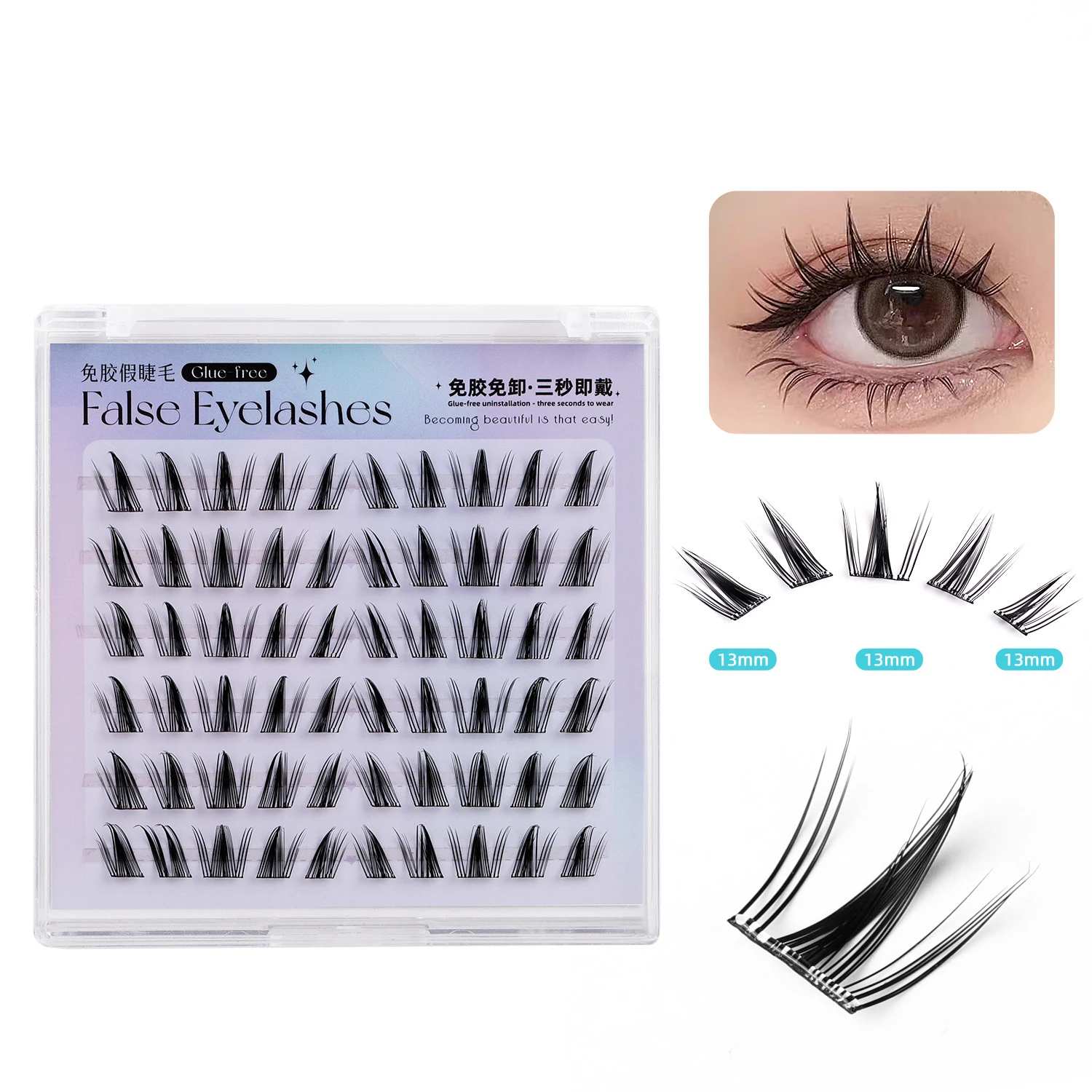 Fluffy Glue Free Cluster Eyelashes DIY Lashes Extension Self-adhesive False Eyelashes Makeup Long Lasting