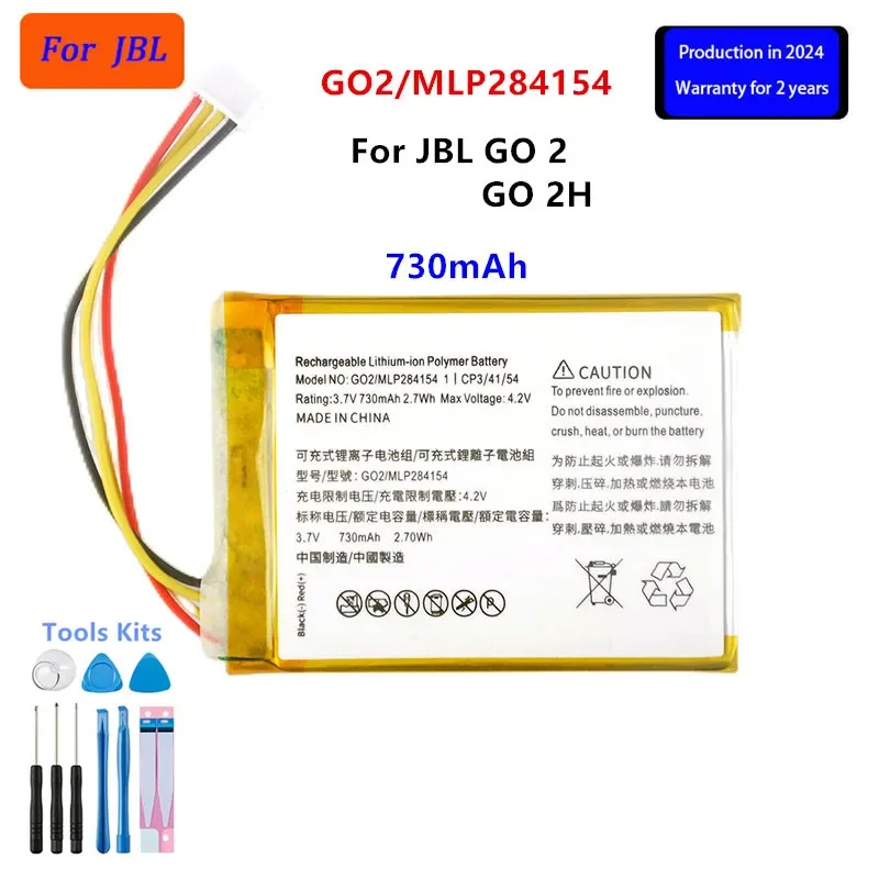 

Original GO2/MLP284154 New Replacement 730mAh For JBL GO2/ GO 2/GO 2H Speaker Replacement Battery+Tools.