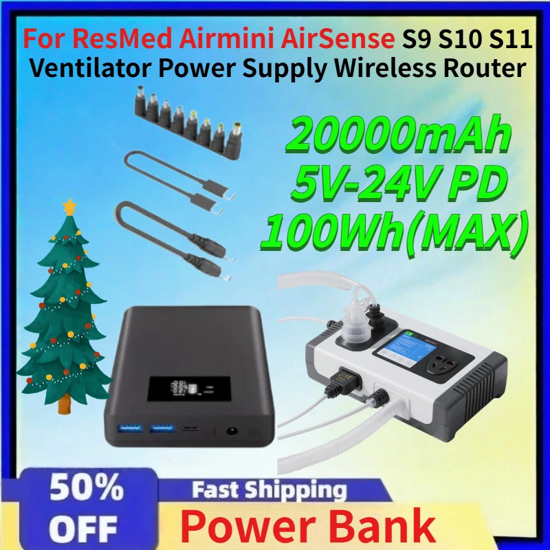 20000mAh 5V-24V PD 100Wh(MAX) Power Bank for ResMed Airmini AirSense S9 S10 S11 Ventilator Power Supply Wireless Router