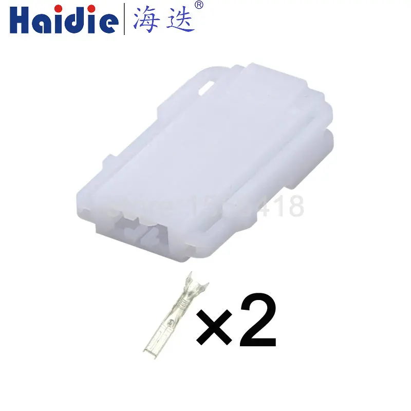 1-100 sets 2 Pins plastic shell automotive connector
