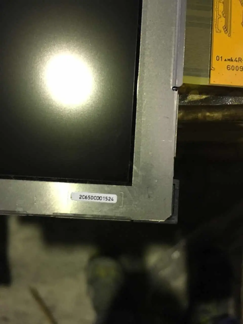 COM65T6112GLC LCD Display Screen Panel