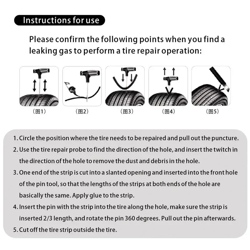 Motorcycle Tire Repair Kit Car Puncture Repair Tool Tire Puncture Emergency Tool Glue Stirring Repair Kit