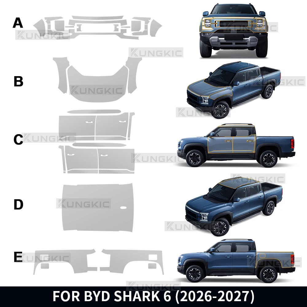 

Защитная пленка для кузова BYD Shark 6 2026-2027: прозрачная антицарапийная наклейка из ТПУ (PPF) для автомобиля
