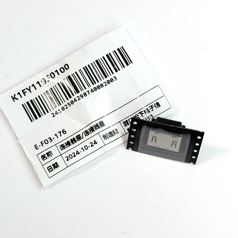 Original New For Pa…