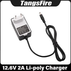 12.6V 2A Li-ion Battery Charger For 18650 Lithium Battery Pack 12V Electric Drill Screwdriver Charger DC High Quality Connector