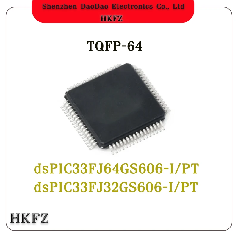dsPIC33FJ64GS606-I/PT dsPIC33FJ32GS606-I/PT dsPIC33FJ64GS606 dsPIC33FJ32GS606 dsPIC33FJ64G dsPIC33FJ32G TQFP-64 chip IC