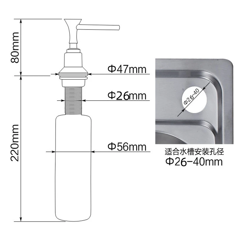 Kitchen Sink Silver Soap Dispenser Built-in Design 400 ML/500 ML Liquid Soap Bottle with Copper Head Hand Press Dispenser Bottle