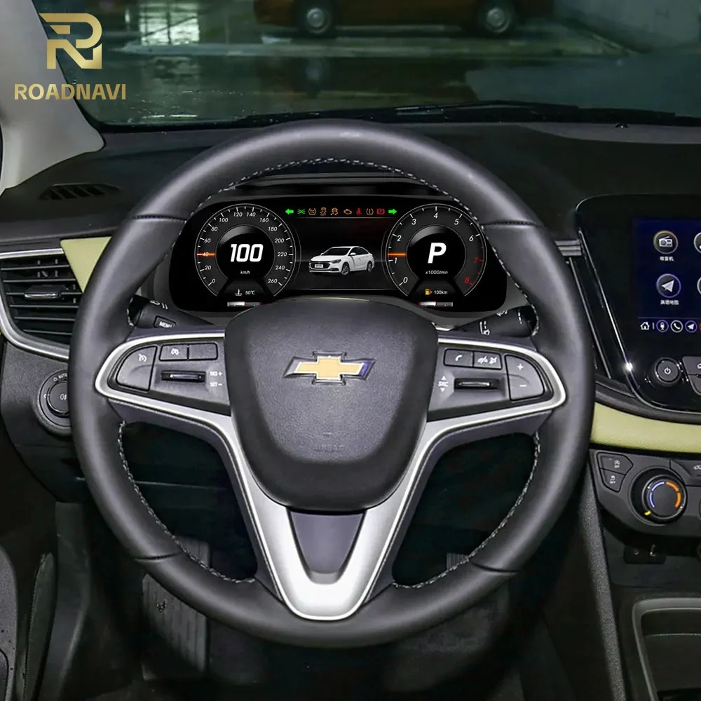 مجموعة أدوات السيارة مقاس 12.3 بوصة لسيارة شيفروليه كروز 2015-2018 عداد السرعة التلقائي