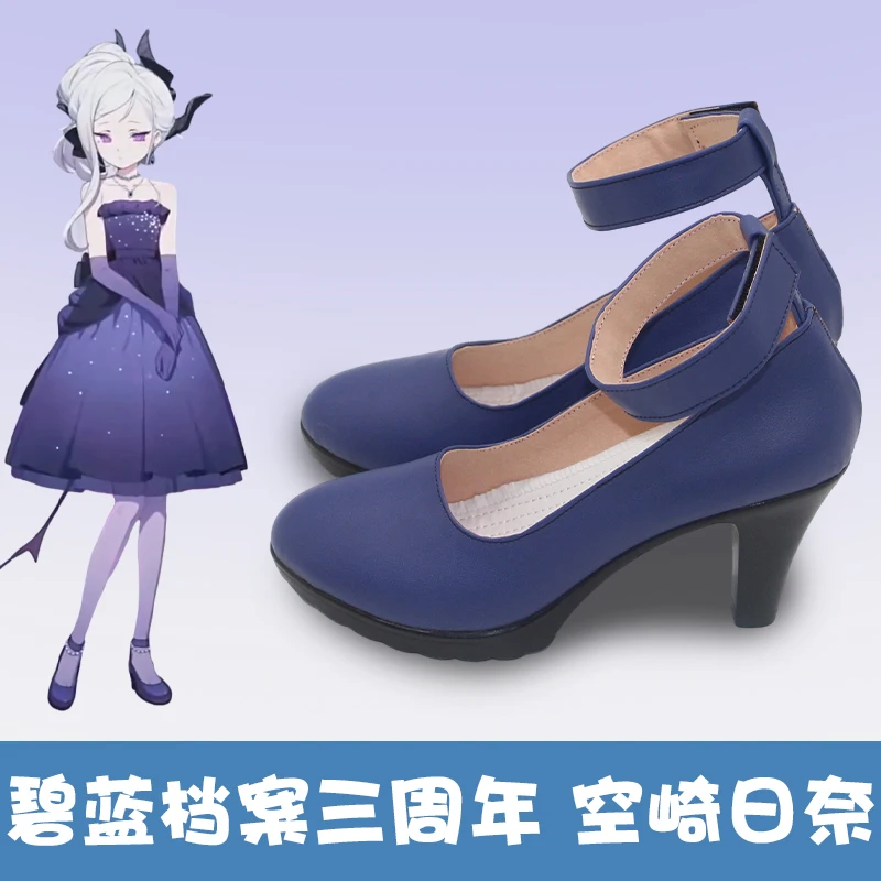 Zapatos de Cosplay de Sorasaki Hina, zapatos de tacón alto, juego de rol para Halloween, Carnaval, fiesta de Navidad, utilería