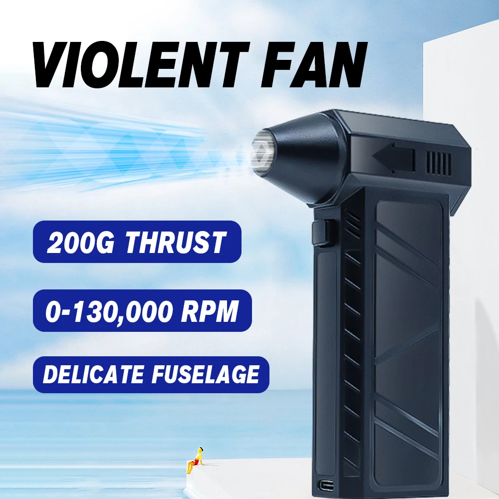 Turbo Jet Fan 130000 RPM Violent Turbine Fan High-Speed Motor Strong Wind Power Car Mounted Dust Blowing Power Tool