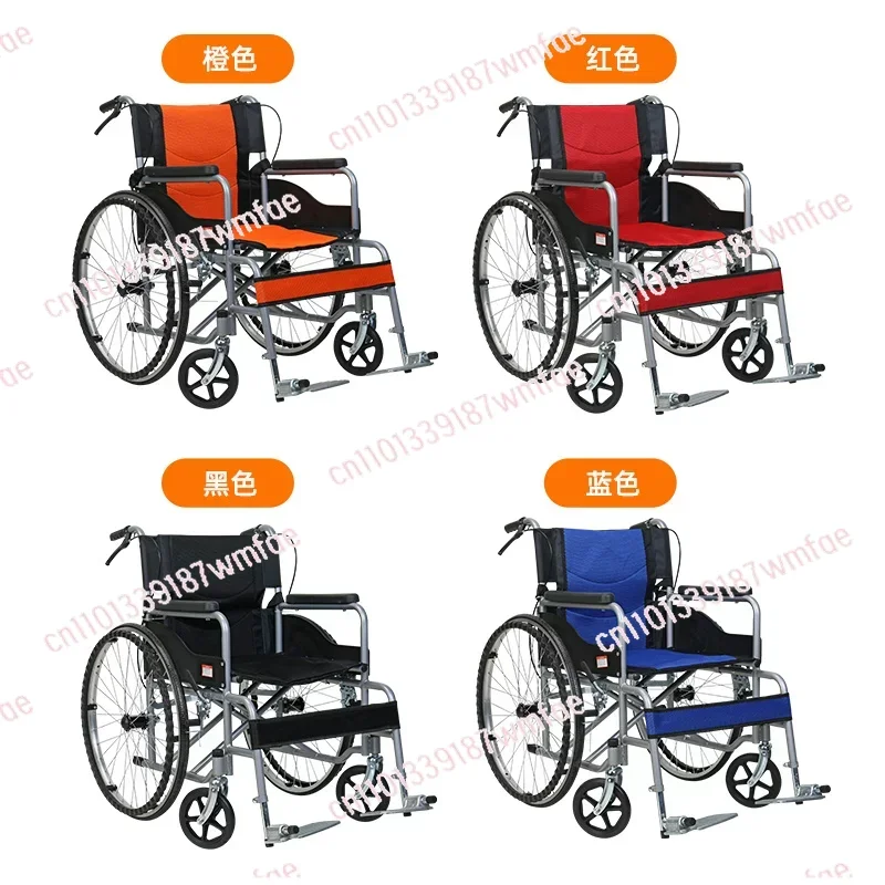 for The Elderly Portable Wheelchair Trolley for The Disabled Wheelchair Cart Folding Lightweight Special Scooter