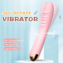 360° Rotating Dildo Vibrator for Women Vagina Clitoris Stimulator Massarger Erotic Toy Soft Skin Feeling Sex Products for Adults