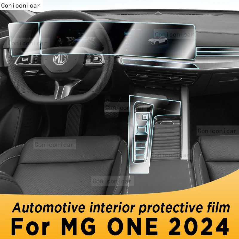 

For MG ONE 2024 Gearbox Panel Navigation Automotive Interior Screen TPU Protective Film Cover Anti-Scratch Sticker