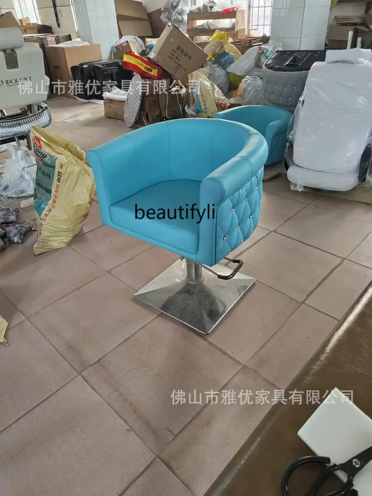

45Hairdressing Chair Hair Saloon Dedicated with Diamond Pull Buckle Barber Chair Spinning Lift Hot Dyeing Chair
