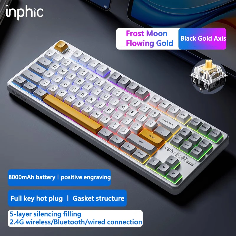 

INPHIC K87 2.4G Wireless/Bluetooth/Wired Gaming Mechanical Keyboard RGB 87 Key OEM Profile Gasket Structure 8000mAh Battery