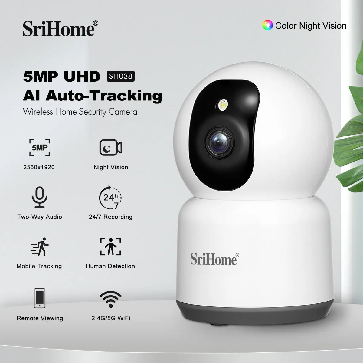 SriHome 5G 5MP WIFI IP Camera Smart Home Indoor Wireless Surveillance Audio Cam Automatic Tracking Security Baby Monitor SH038