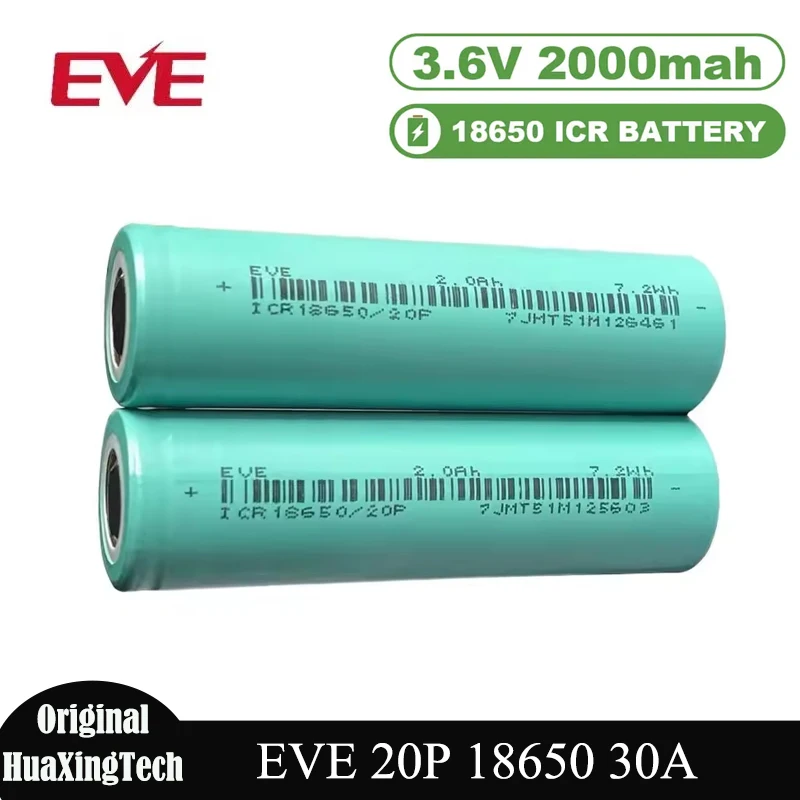 

EVE 20P 18650 2000mah 30A Battery 3.6V Cylindrical Ternary Lithium Battery Rechargeable ICR 18650 Li-ion Cell For Electric Tool