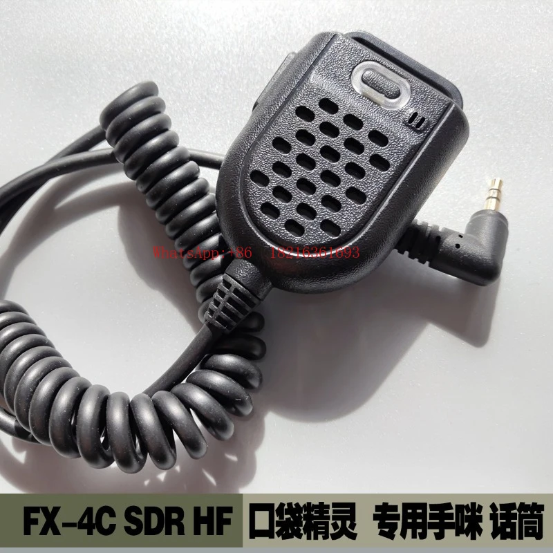 10W Shortwave Radio, Dedicated, Hand Microphone, Microphone FX-4C