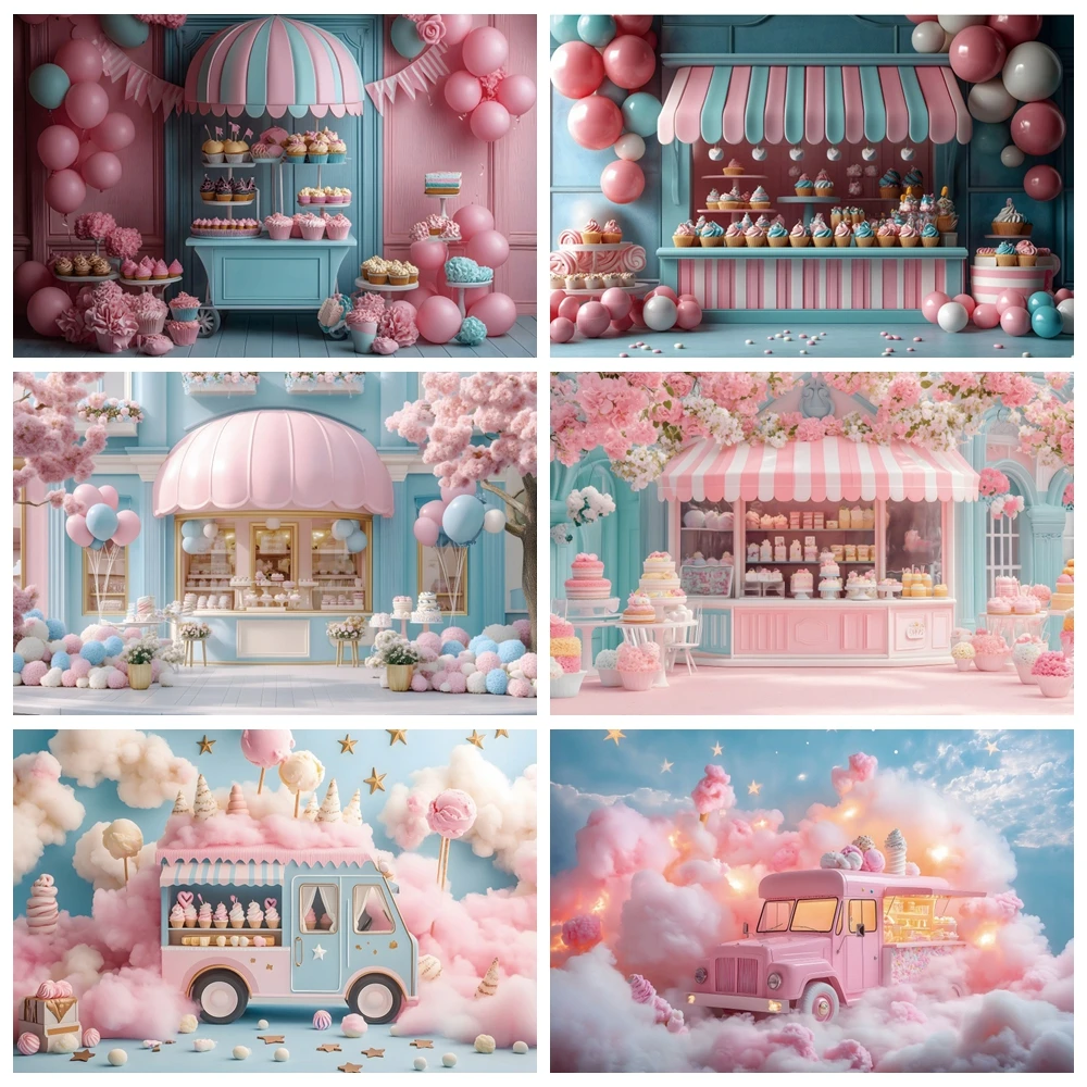 Valentine's Day Dessert Shop Background Spring Pink Bouquet Clouds Balloon Cake Truck Kid Birthday Bridal Wedding Party Backdrop