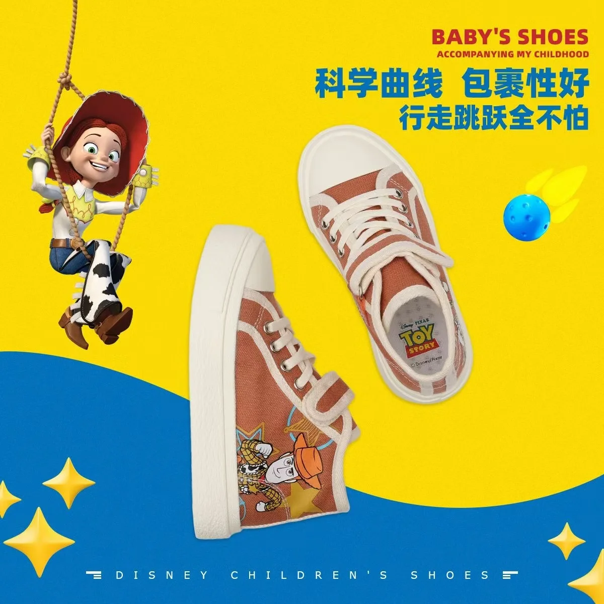 2025 ใหม่ Toy Story real photo drop shipping หญิงแฟชั่นขนาดเล็กสีดํากาแฟเด็กการ์ตูนเด็กผู้หญิง causel รองเท้า