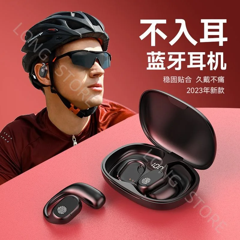 2024 New Voice of Berlin Wireless Bone Conduction Bluetooth Headset Noise Reduction Non-in-ear Universal Sports Super Long Batt